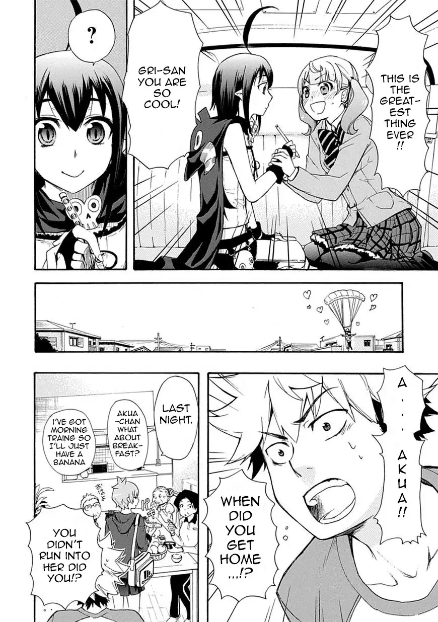 Renai Boukun Chapter 4 10